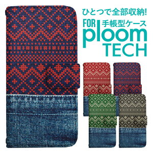 �v���[���e�b�N �P�[�X �蒠 �v���[���e�b�N �P�[�X �蒠 �v���[���e�b�N �P�[�X Ploomtech�P�[�X �v���[���e�b�N �P�[�X �J�o�[ �v���[���e�b�N �P�[�X �蒠�^ Ploomtech �P�[�X �蒠�^ ������� 