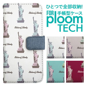 v[ebN P[X 蒠 v[ebN P[X 蒠 v[ebN P[X PloomtechP[X v[ebN P[X Jo[ v[ebN P[X 蒠^ Ploomtech P[X 蒠^  