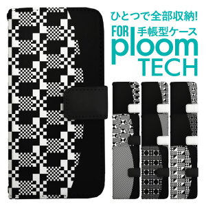 �v���[���e�b�N �P�[�X �蒠 �v���[���e�b�N �P�[�X �蒠 �v���[���e�b�N �P�[�X Ploomtech�P�[�X �v���[���e�b�N �P�[�X �J�o�[ �v���[���e�b�N �P�[�X �蒠�^ Ploomtech �P�[�X �蒠�^ ������� 