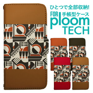 �v���[���e�b�N �P�[�X �蒠 �v���[���e�b�N �P�[�X �蒠 �v���[���e�b�N �P�[�X Ploomtech�P�[�X �v���[���e�b�N �P�[�X �J�o�[ �v���[���e�b�N �P�[�X �蒠�^ Ploomtech �P�[�X �蒠�^ ������� 