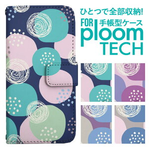 v[ebN P[X 蒠 v[ebN P[X 蒠 v[ebN P[X PloomtechP[X v[ebN P[X Jo[ v[ebN P[X 蒠^ Ploomtech P[X 蒠^  