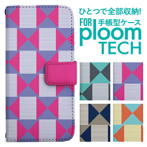�v���[���e�b�N �P�[�X �蒠 �v���[���e�b�N �P�[�X �蒠 �v���[���e�b�N �P�[�X Ploomtech�P�[�X �v���[���e�b�N �P�[�X �J�o�[ �v���[���e�b�N �P�[�X �蒠�^ Ploomtech �P�[�X �蒠�^ ������� 