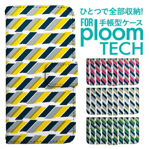 v[ebN P[X 蒠 v[ebN P[X 蒠 v[ebN P[X PloomtechP[X v[ebN P[X Jo[ v[ebN P[X 蒠^ Ploomtech P[X 蒠^  