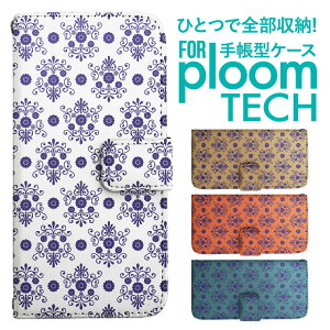 �v���[���e�b�N �P�[�X �蒠 �v���[���e�b�N �P�[�X �蒠 �v���[���e�b�N �P�[�X Ploomtech�P�[�X �v���[���e�b�N �P�[�X �J�o�[ �v���[���e�b�N �P�[�X �蒠�^ Ploomtech �P�[�X �蒠�^ ������� 