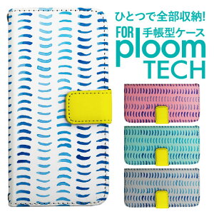 �v���[���e�b�N �P�[�X �蒠 �v���[���e�b�N �P�[�X �蒠 �v���[���e�b�N �P�[�X Ploomtech�P�[�X �v���[���e�b�N �P�[�X �J�o�[ �v���[���e�b�N �P�[�X �蒠�^ Ploomtech �P�[�X �蒠�^ ������� 