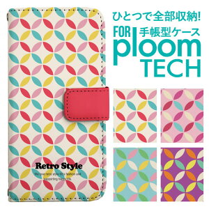 �v���[���e�b�N �P�[�X �蒠 �v���[���e�b�N �P�[�X �蒠 �v���[���e�b�N �P�[�X Ploomtech�P�[�X �v���[���e�b�N �P�[�X �J�o�[ �v���[���e�b�N �P�[�X �蒠�^ Ploomtech �P�[�X �蒠�^ �p�^�[�� 