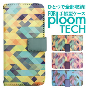 �v���[���e�b�N �P�[�X �蒠 �v���[���e�b�N �P�[�X �蒠 �v���[���e�b�N �P�[�X Ploomtech�P�[�X �v���[���e�b�N �P�[�X �J�o�[ �v���[���e�b�N �P�[�X �蒠�^ Ploomtech �P�[�X �蒠�^ �͗l �}��