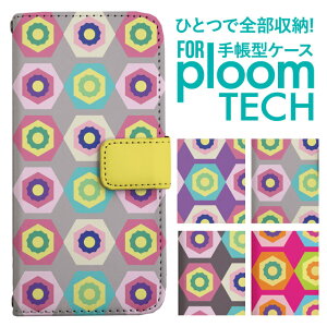 �v���[���e�b�N �P�[�X �蒠 �v���[���e�b�N �P�[�X �蒠 �v���[���e�b�N �P�[�X Ploomtech�P�[�X �v���[���e�b�N �P�[�X �J�o�[ �v���[���e�b�N �P�[�X �蒠�^ Ploomtech �P�[�X �蒠�^ �􉽊w��