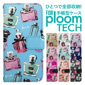 v[ebN P[X 蒠 v[ebN P[X 蒠 v[ebN P[X PloomtechP[X v[ebN P[X Jo[ v[ebN P[X 蒠^ Ploomtech P[X 蒠^  