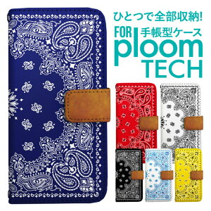 v[ebN P[X 蒠 v[ebN P[X 蒠 v[ebN P[X PloomtechP[X v[ebN P[X Jo[ v[ebN P[X 蒠^ Ploomtech P[X 蒠^  