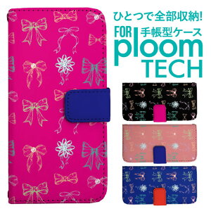 �v���[���e�b�N �P�[�X �蒠 �v���[���e�b�N �P�[�X �蒠 �v���[���e�b�N �P�[�X Ploomtech�P�[�X �v���[���e�b�N �P�[�X �J�o�[ �v���[���e�b�N �P�[�X �蒠�^ Ploomtech �P�[�X �蒠�^ ���{�� ��