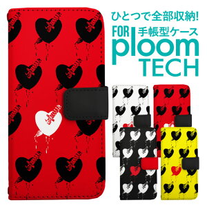 �v���[���e�b�N �P�[�X �蒠 �v���[���e�b�N �P�[�X �蒠 �v���[���e�b�N �P�[�X Ploomtech�P�[�X �v���[���e�b�N �P�[�X �J�o�[ �v���[���e�b�N �P�[�X �蒠�^ Ploomtech �P�[�X �蒠�^ ������� 