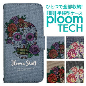 v[ebN P[X 蒠 v[ebN P[X 蒠 v[ebN P[X PloomtechP[X v[ebN P[X Jo[ v[ebN P[X 蒠^ Ploomtech P[X 蒠^  