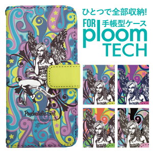 �v���[���e�b�N �P�[�X �蒠 �v���[���e�b�N �P�[�X �蒠 �v���[���e�b�N �P�[�X Ploomtech�P�[�X �v���[���e�b�N �P�[�X �J�o�[ �v���[���e�b�N �P�[�X �蒠�^ Ploomtech �P�[�X �蒠�^ ������� 