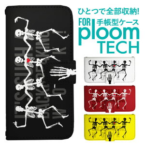 �v���[���e�b�N �P�[�X �蒠 �v���[���e�b�N �P�[�X �蒠 �v���[���e�b�N �P�[�X Ploomtech�P�[�X �v���[���e�b�N �P�[�X �J�o�[ �v���[���e�b�N �P�[�X �蒠�^ Ploomtech �P�[�X �蒠�^ �X�J�� �h