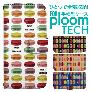 �v���[���e�b�N �P�[�X �蒠 �v���[���e�b�N �P�[�X �蒠 �v���[���e�b�N �P�[�X Ploomtech�P�[�X �v���[���e�b�N �P�[�X �J�o�[ �v���[���e�b�N �P�[�X �蒠�^ Ploomtech �P�[�X �蒠�^ �}�J���� 