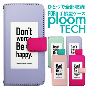 �v���[���e�b�N �P�[�X �蒠 �v���[���e�b�N �P�[�X �蒠 �v���[���e�b�N �P�[�X Ploomtech�P�[�X �v���[���e�b�N �P�[�X �J�o�[ �v���[���e�b�N �P�[�X �蒠�^ Ploomtech �P�[�X �蒠�^ ������� 