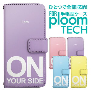 v[ebN P[X 蒠 v[ebN P[X 蒠 v[ebN P[X PloomtechP[X v[ebN P[X Jo[ v[ebN P[X 蒠^ Ploomtech P[X 蒠^  