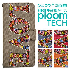 �v���[���e�b�N �P�[�X �蒠 �v���[���e�b�N �P�[�X �蒠 �v���[���e�b�N �P�[�X Ploomtech�P�[�X �v���[���e�b�N �P�[�X �J�o�[ �v���[���e�b�N �P�[�X �蒠�^ Ploomtech �P�[�X �蒠�^ ���b�Z�[