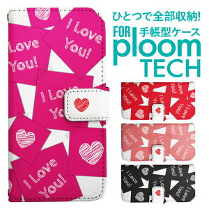 �v���[���e�b�N �P�[�X �蒠 �v���[���e�b�N �P�[�X �蒠 �v���[���e�b�N �P�[�X Ploomtech�P�[�X �v���[���e�b�N �P�[�X �J�o�[ �v���[���e�b�N �P�[�X �蒠�^ Ploomtech �P�[�X �蒠�^ ���j�[�N 