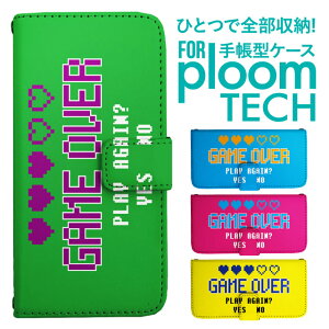�v���[���e�b�N �P�[�X �蒠 �v���[���e�b�N �P�[�X �蒠 �v���[���e�b�N �P�[�X Ploomtech�P�[�X �v���[���e�b�N �P�[�X �J�o�[ �v���[���e�b�N �P�[�X �蒠�^ Ploomtech �P�[�X �蒠�^ ���j�[�N 