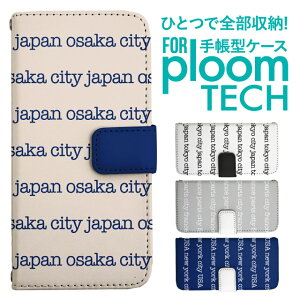 v[ebN P[X 蒠 v[ebN P[X 蒠 v[ebN P[X PloomtechP[X v[ebN P[X Jo[ v[ebN P[X 蒠^ Ploomtech P[X 蒠^ bZ[