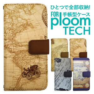 �v���[���e�b�N �P�[�X �蒠 �v���[���e�b�N �P�[�X �蒠 �v���[���e�b�N �P�[�X Ploomtech�P�[�X �v���[���e�b�N �P�[�X �J�o�[ �v���[���e�b�N �P�[�X �蒠�^ Ploomtech �P�[�X �蒠�^ ������� 