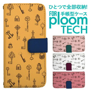 �v���[���e�b�N �P�[�X �蒠 �v���[���e�b�N �P�[�X �蒠 �v���[���e�b�N �P�[�X Ploomtech�P�[�X �v���[���e�b�N �P�[�X �J�o�[ �v���[���e�b�N �P�[�X �蒠�^ Ploomtech �P�[�X �蒠�^ �J�M�� ��