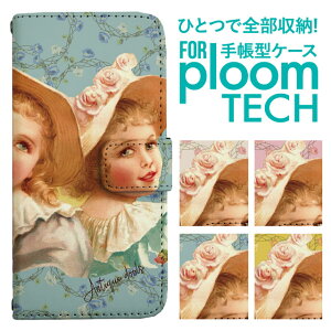 �v���[���e�b�N �P�[�X �蒠 �v���[���e�b�N �P�[�X �蒠 �v���[���e�b�N �P�[�X Ploomtech�P�[�X �v���[���e�b�N �P�[�X �J�o�[ �v���[���e�b�N �P�[�X �蒠�^ Ploomtech �P�[�X �蒠�^ �t�����[ 