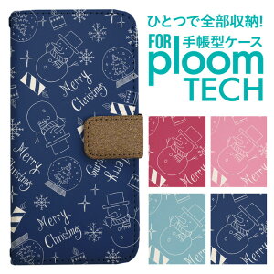 �v���[���e�b�N �P�[�X �蒠 �v���[���e�b�N �P�[�X �蒠 �v���[���e�b�N �P�[�X Ploomtech�P�[�X �v���[���e�b�N �P�[�X �J�o�[ �v���[���e�b�N �P�[�X �蒠�^ Ploomtech �P�[�X �蒠�^ �~ �Ⴞ��