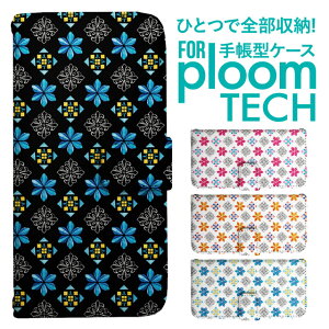 �v���[���e�b�N �P�[�X �蒠 �v���[���e�b�N �P�[�X �蒠 �v���[���e�b�N �P�[�X Ploomtech�P�[�X �v���[���e�b�N �P�[�X �J�o�[ �v���[���e�b�N �P�[�X �蒠�^ Ploomtech �P�[�X �����b�R�^�C�� 