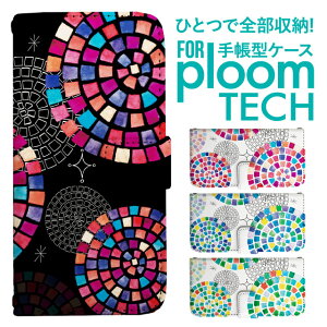 �v���[���e�b�N �P�[�X �蒠 �v���[���e�b�N �P�[�X �蒠 �v���[���e�b�N �P�[�X Ploomtech�P�[�X �v���[���e�b�N �P�[�X �J�o�[ �v���[���e�b�N �P�[�X �蒠�^ Ploomtech �P�[�X �����b�R�^�C�� 