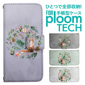 v[ebN P[X 蒠 v[ebN P[X 蒠 v[ebN P[X PloomtechP[X v[ebN P[X Jo[ v[ebN P[X 蒠^ Ploomtech P[X Lcl Aj} 