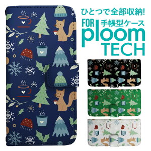 �v���[���e�b�N �P�[�X �蒠 �v���[���e�b�N �P�[�X �蒠 �v���[���e�b�N �P�[�X Ploomtech�P�[�X �v���[���e�b�N �P�[�X �J�o�[ �v���[���e�b�N �P�[�X �蒠�^ Ploomtech �P�[�X �L�c�l �A�j�}�� 