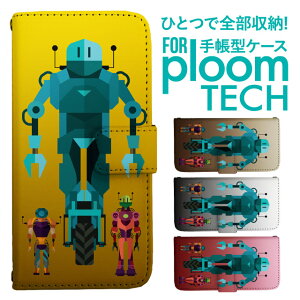 �v���[���e�b�N �P�[�X �蒠 �v���[���e�b�N �P�[�X �蒠 �v���[���e�b�N �P�[�X Ploomtech�P�[�X �v���[���e�b�N �P�[�X �J�o�[ �v���[���e�b�N �P�[�X �蒠�^ Ploomtech �P�[�X �C���X�g ���{�b