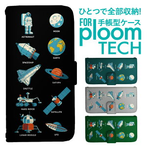 �v���[���e�b�N �P�[�X �蒠 �v���[���e�b�N �P�[�X �蒠 �v���[���e�b�N �P�[�X Ploomtech�P�[�X �v���[���e�b�N �P�[�X �J�o�[ �v���[���e�b�N �P�[�X �蒠�^ Ploomtech �P�[�X �F�� ���P�b�g