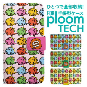 �v���[���e�b�N �P�[�X �蒠 �v���[���e�b�N �P�[�X �蒠 �v���[���e�b�N �P�[�X Ploomtech�P�[�X �v���[���e�b�N �P�[�X �J�o�[ �v���[���e�b�N �P�[�X �蒠�^ Ploomtech �P�[�X �蒠�^ ���� ����