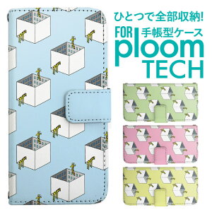 v[ebN P[X 蒠 v[ebN P[X 蒠 v[ebN P[X PloomtechP[X v[ebN P[X Jo[ v[ebN P[X 蒠^ Ploomtech P[X 蒠^ Aj} 