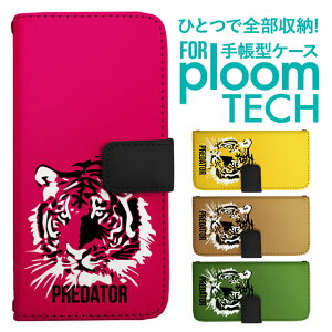 �v���[���e�b�N �P�[�X �蒠 �v���[���e�b�N �P�[�X �蒠 �v���[���e�b�N �P�[�X Ploomtech�P�[�X �v���[���e�b�N �P�[�X �J�o�[ �v���[���e�b�N �P�[�X �蒠�^ Ploomtech �P�[�X �蒠�^ �A�j�}�� 