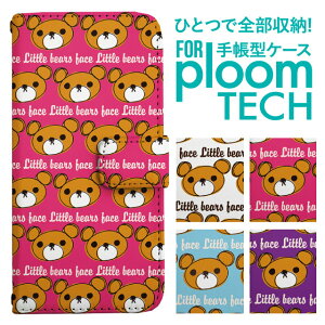 �v���[���e�b�N �P�[�X �蒠 �v���[���e�b�N �P�[�X �蒠 �v���[���e�b�N �P�[�X Ploomtech�P�[�X �v���[���e�b�N �P�[�X �J�o�[ �v���[���e�b�N �P�[�X �蒠�^ Ploomtech �P�[�X �蒠�^ �A�j�}�� 