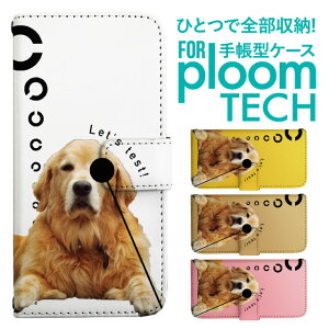 �v���[���e�b�N �P�[�X �蒠 �v���[���e�b�N �P�[�X �蒠 �v���[���e�b�N �P�[�X Ploomtech�P�[�X �v���[���e�b�N �P�[�X �J�o�[ �v���[���e�b�N �P�[�X �蒠�^ Ploomtech �P�[�X �蒠�^ �A�j�}�� 