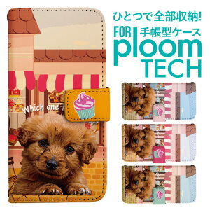 �v���[���e�b�N �P�[�X �蒠 �v���[���e�b�N �P�[�X �蒠 �v���[���e�b�N �P�[�X Ploomtech�P�[�X �v���[���e�b�N �P�[�X �J�o�[ �v���[���e�b�N �P�[�X �蒠�^ Ploomtech �P�[�X �蒠�^ �A�j�}�� 