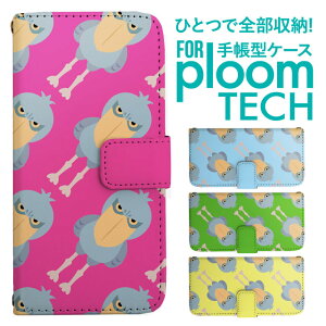 v[ebN P[X 蒠 v[ebN P[X 蒠 v[ebN P[X PloomtechP[X v[ebN P[X Jo[ v[ebN P[X 蒠^ Ploomtech P[X 蒠^ nVr