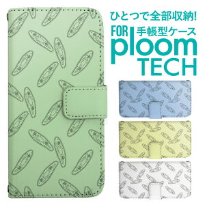 �v���[���e�b�N �P�[�X �蒠 �v���[���e�b�N �P�[�X �蒠 �v���[���e�b�N �P�[�X Ploomtech�P�[�X �v���[���e�b�N �P�[�X �J�o�[ �v���[���e�b�N �P�[�X �蒠�^ Ploomtech �P�[�X �蒠�^ �y�C�Y��