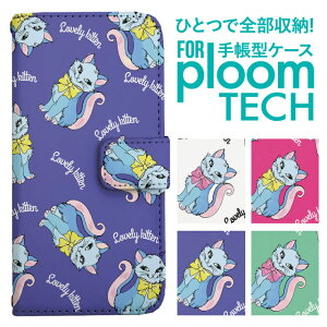 �v���[���e�b�N �P�[�X �蒠 �v���[���e�b�N �P�[�X �蒠 �v���[���e�b�N �P�[�X Ploomtech�P�[�X �v���[���e�b�N �P�[�X �J�o�[ �v���[���e�b�N �P�[�X �蒠�^ Ploomtech �P�[�X �蒠�^ �˂� �A�j