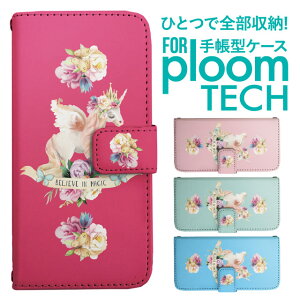 �v���[���e�b�N �P�[�X �蒠 �v���[���e�b�N �P�[�X �蒠 �v���[���e�b�N �P�[�X Ploomtech�P�[�X �v���[���e�b�N �P�[�X �J�o�[ �v���[���e�b�N �P�[�X �蒠�^ Ploomtech �P�[�X �蒠�^ ���j�R�[