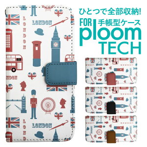 �v���[���e�b�N �P�[�X �蒠 �v���[���e�b�N �P�[�X �蒠 �v���[���e�b�N �P�[�X Ploomtech�P�[�X �v���[���e�b�N �P�[�X �J�o�[ �v���[���e�b�N �P�[�X �蒠�^ Ploomtech �P�[�X �蒠�^ �����h�� 