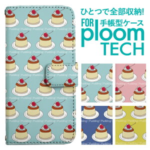 �v���[���e�b�N �P�[�X �蒠 �v���[���e�b�N �P�[�X �蒠 �v���[���e�b�N �P�[�X Ploomtech�P�[�X �v���[���e�b�N �P�[�X �J�o�[ �v���[���e�b�N �P�[�X �蒠�^ Ploomtech �P�[�X �蒠�^ ������� 