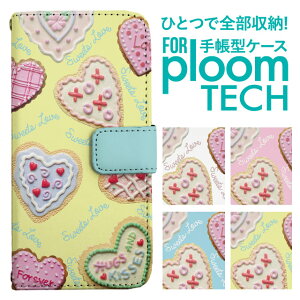 �v���[���e�b�N �P�[�X �蒠 �v���[���e�b�N �P�[�X �蒠 �v���[���e�b�N �P�[�X Ploomtech�P�[�X �v���[���e�b�N �P�[�X �J�o�[ �v���[���e�b�N �P�[�X �蒠�^ Ploomtech �P�[�X �蒠�^ �n�[�g ��