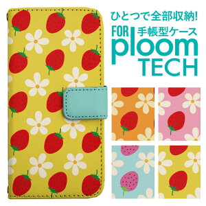 �v���[���e�b�N �P�[�X �蒠 �v���[���e�b�N �P�[�X �蒠 �v���[���e�b�N �P�[�X Ploomtech�P�[�X �v���[���e�b�N �P�[�X �J�o�[ �v���[���e�b�N �P�[�X �蒠�^ Ploomtech �P�[�X �蒠�^ ������ �X